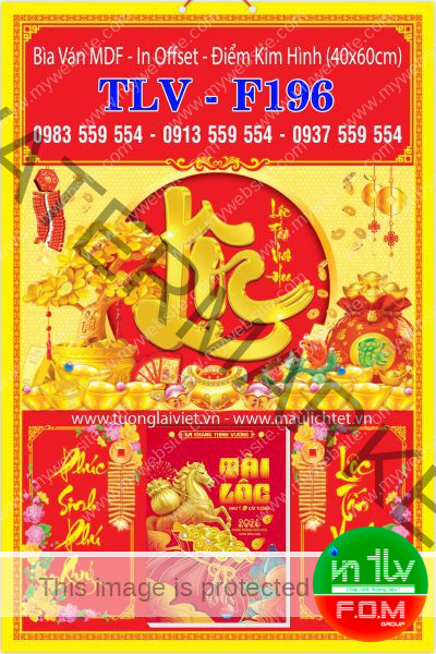 Bìa ép kim Chữ Lộc