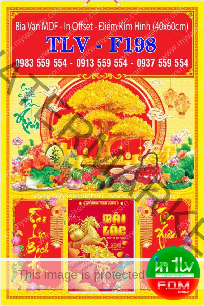 Bìa ép kim Lộc kim tiền