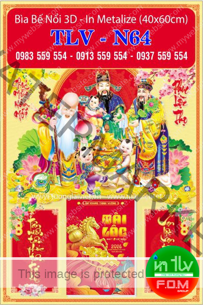 Bìa lịch bế nổi Phúc lộc thọ