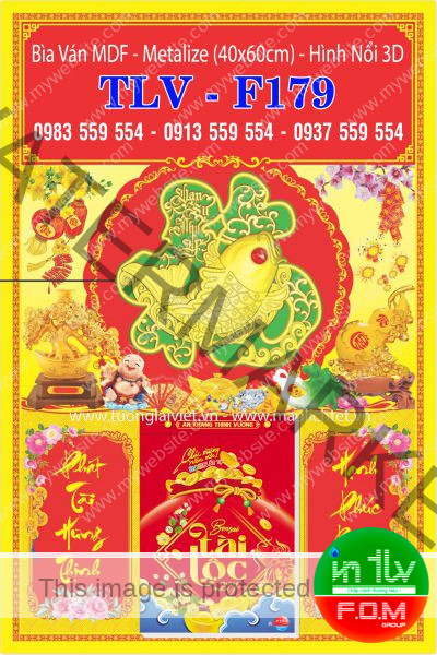 Bìa Lịch Bloc Dán Nổi 3D Chữ Tàu