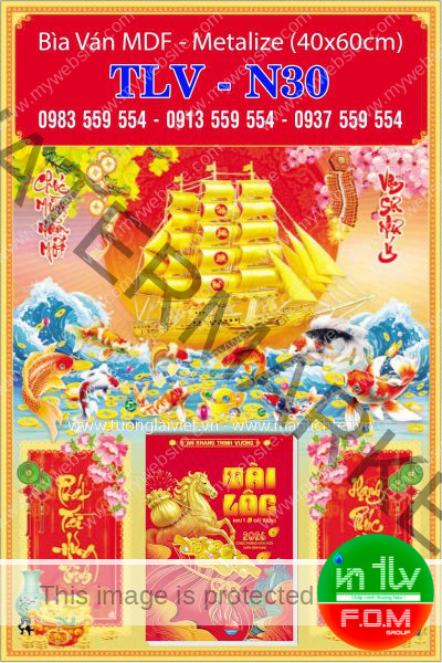 Bìa lịch gắn bloc Xuân như ý