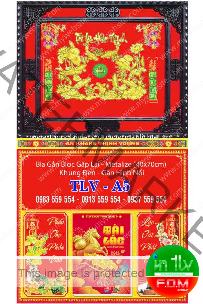 Bìa lịch gập khung nâu Khai Xuân Đại Cát