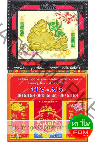 Bìa Lịch Gập Khung Nâu Phát Lộc