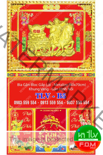 Bìa lịch gập khung vàng Con Giáp Tài Lộc