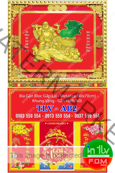 Bìa Lịch Gập Khung Vàng Phật Di Lặc