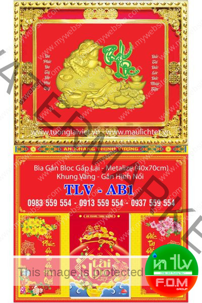 Bìa Lịch Gập Khung Vàng Phát Lộc
