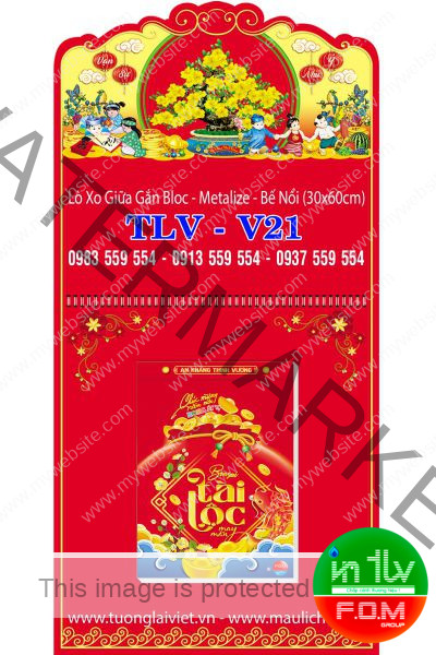 Bìa Lò Xo Giữa Mini Cây Mai