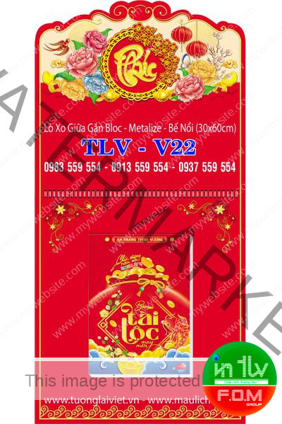 Bìa Lò Xo Giữa Mini Chữ Phúc