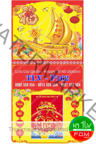 Bìa Lò Xo Giữa Mini Thuận Buồm Xuôi Gió