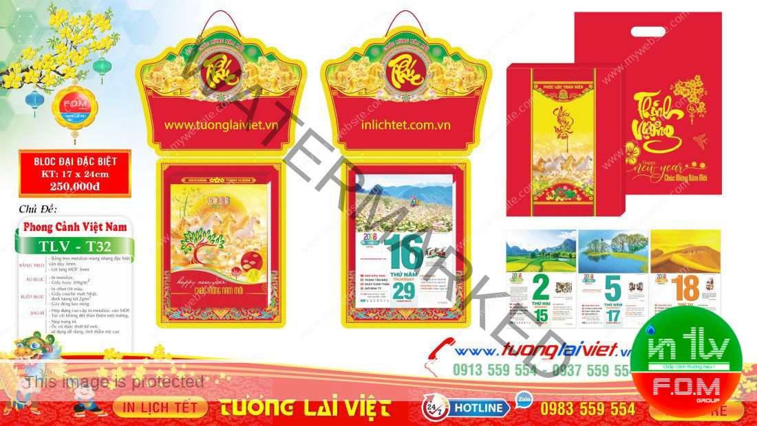 Bloc đại đặc biệt Khai Xuân Đại Cát