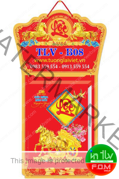 In Lịch bloc cực đại Chữ Lộc