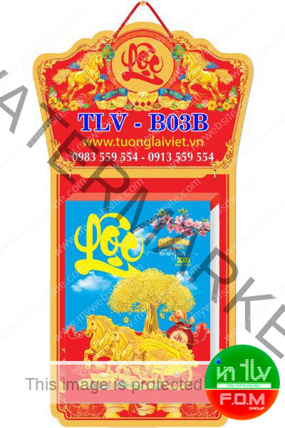 In Lịch bloc siêu cực đại Chữ Lộc