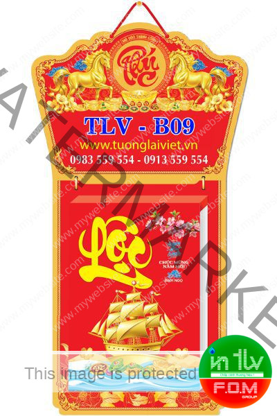 In Lịch bloc siêu đại Chữ Phúc