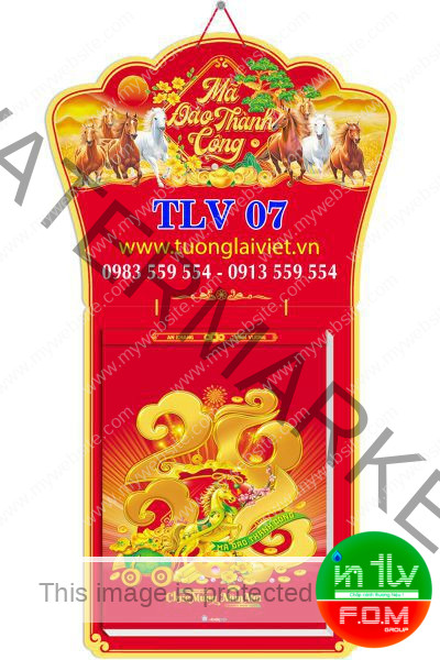 In Lịch bloc siêu đại Lộc Khai Xuân