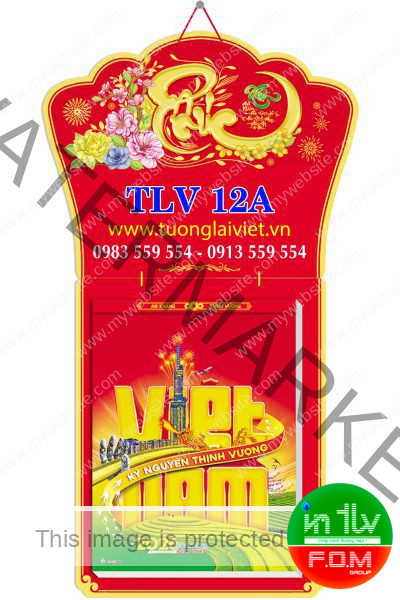 Lịch bloc đại đặc biệt Thắng Cảnh Việt Nam