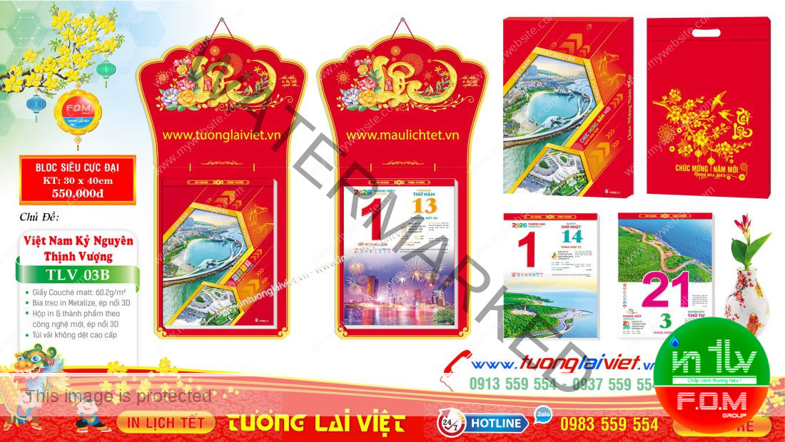 Lịch bloc siêu cực đại Xuân Thịnh Vượng