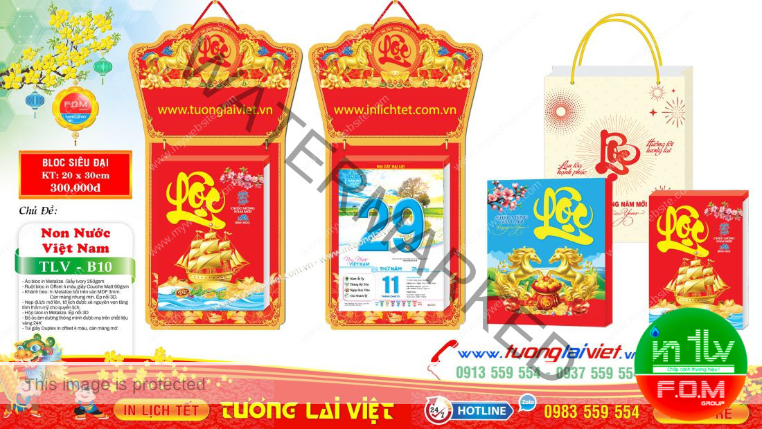 Lịch bloc siêu đại Chữ Lộc