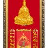 Lịch Gỗ Phật Bà Quan Âm