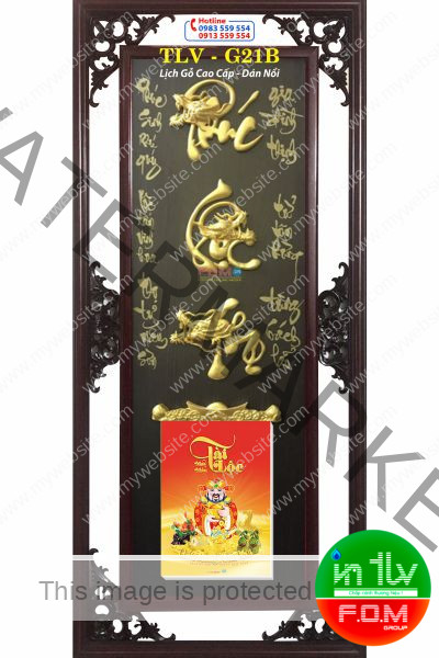 Alternative view of Lịch Gỗ Phúc Lộc Thọ Rồng