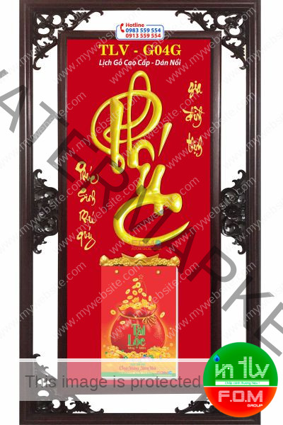 Lịch Gỗ Phúc Thư Pháp