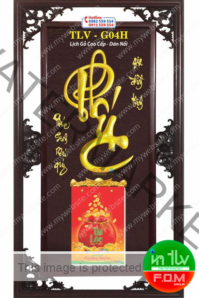 Alternative view of Lịch Gỗ Phúc Thư Pháp