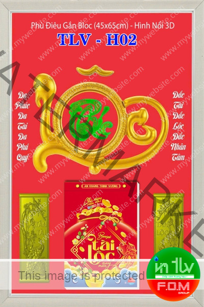 Lịch Khung Tranh Lộc Phúc