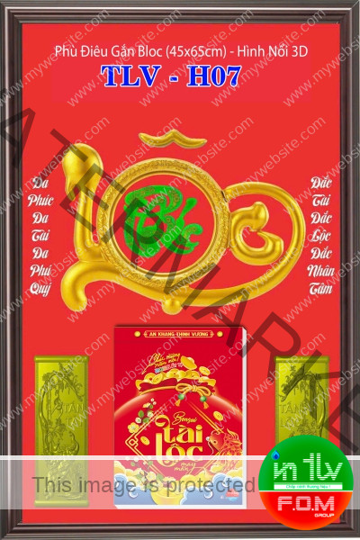 Lịch Khung Tranh Phúc Lộc