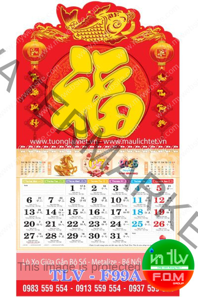 Lịch lò xo giữa bộ số Chữ tàu