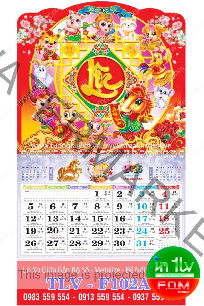 Lịch lò xo giữa bộ số Lộc xuân