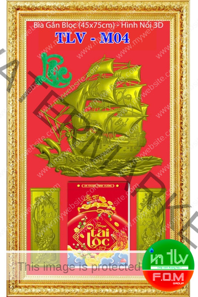 Lịch Phù Điêu Khung Nhựa Thuận Buồm Xuôi Gió