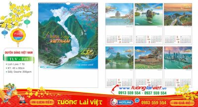 Mẫu Lịch Tờ Du Lịch Việt Nam